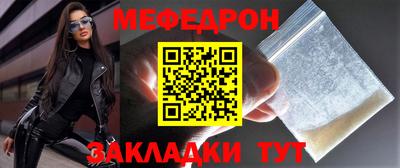 эйфоретик Туймазы