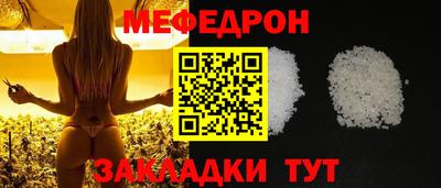 гидра Тула