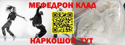 эйфоретик Туймазы