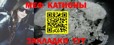 гидра Тула