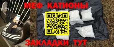гашиш Тулун