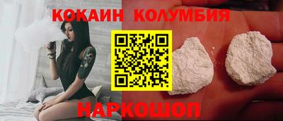 гашиш Тулун