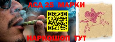 гашиш Тулун