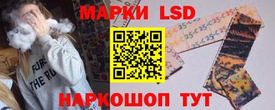 гидра Тула