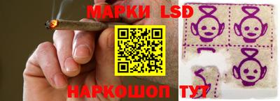 гашиш Тулун