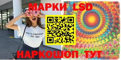 эйфоретик Туймазы