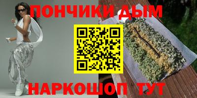 эйфоретик Туймазы