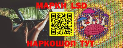 гашиш Тулун