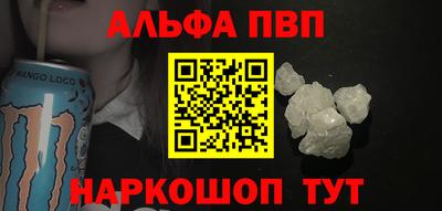 эйфоретик Туймазы