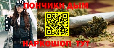 гидра Тула