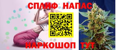 гашиш Тулун
