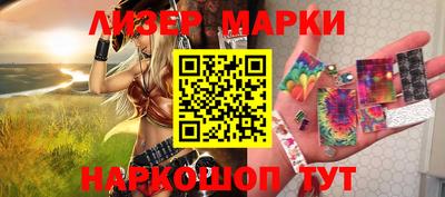 эйфоретик Туймазы