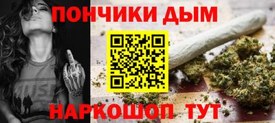 эйфоретик Туймазы