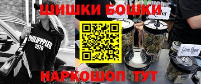 гашиш Тулун