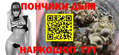 эйфоретик Туймазы