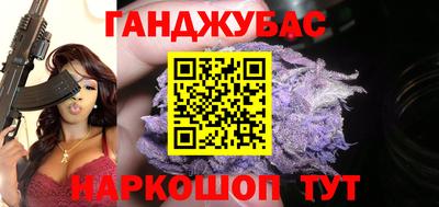 эйфоретик Туймазы