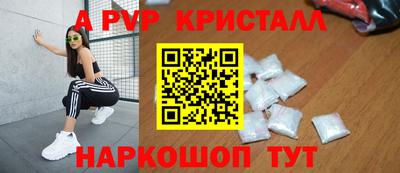 гидра Тула