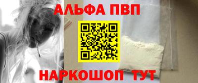 гашиш Тулун