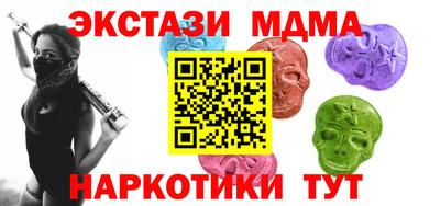 эйфоретик Туймазы