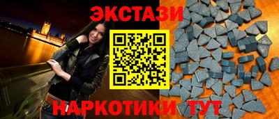 эйфоретик Туймазы