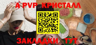гашиш Тулун