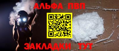 эйфоретик Туймазы