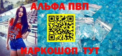 гашиш Тулун
