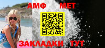 гашиш Тулун