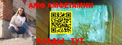 гашиш Тулун