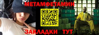 гашиш Тулун