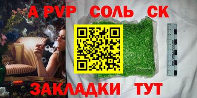 гашиш Тулун