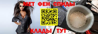 эйфоретик Туймазы