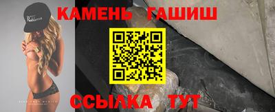 эйфоретик Туймазы