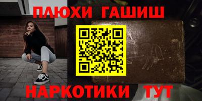 эйфоретик Туймазы