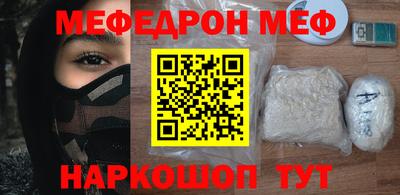 эйфоретик Туймазы