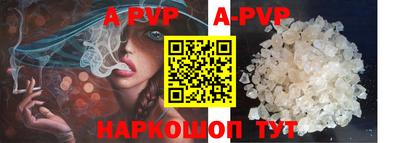 гидра Тула