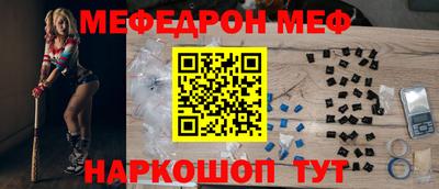 эйфоретик Туймазы